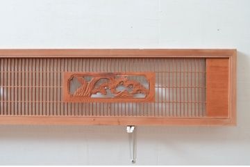 ビンテージ建具　彫刻入り　松竹梅が彫り込まれた縁起の良いデザインが魅力的な組子欄間2枚セット(明り取り、明かり取り、ヴィンテージ)(R-082579)