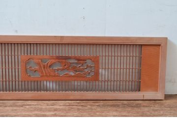 ビンテージ建具　彫刻入り　松竹梅が彫り込まれた縁起の良いデザインが魅力的な組子欄間2枚セット(明り取り、明かり取り、ヴィンテージ)(R-082579)