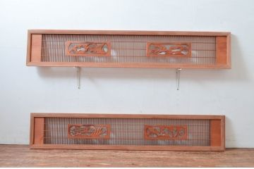 ビンテージ建具　彫刻入り　松竹梅が彫り込まれた縁起の良いデザインが魅力的な組子欄間2枚セット(明り取り、明かり取り、ヴィンテージ)(R-082579)