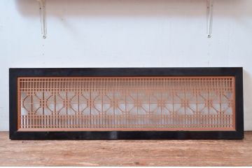アンティーク建具　細かなデザインが魅力的な組子欄間2枚(明り取り、明かり取り)(R-082580)