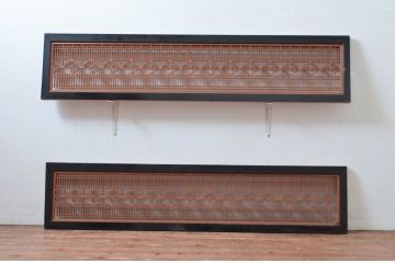 アンティーク建具　上質な和の空間を演出する組子欄間2枚セット(明かり取り、明り取り)(R-082581)