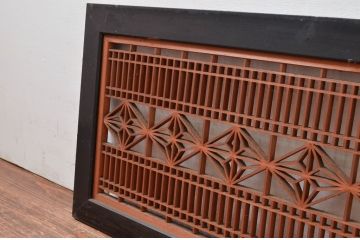 アンティーク建具　上質な和の空間を演出する組子欄間2枚セット(明かり取り、明り取り)(R-082581)