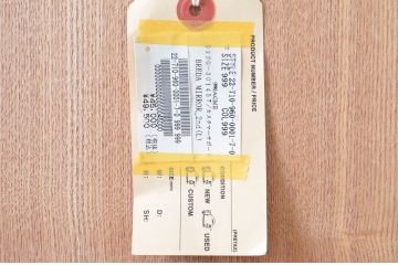 中古　希少な廃番品　ACME Furniture(アクメ ファニチャー)　古材のような風合いが素敵なミラー(姿見、ウォールミラー、壁掛け鏡、店舗什器)(定価約5万円)(R-082589)