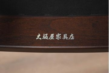 中古　超美品　元祖軽井沢彫　大坂屋家具店　繊細な桜の彫りが見事なKチェア4脚セット(軽井沢彫り、ダイニングチェア、椅子、イス、透かし彫り、バラ売り可能)(定価4脚で約100万円)(R-082595)