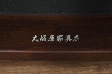中古　超美品　元祖軽井沢彫　大坂屋家具店　繊細な桜の彫りが見事なKチェア4脚セット(軽井沢彫り、ダイニングチェア、椅子、イス、透かし彫り、バラ売り可能)(定価4脚で約100万円)(R-082597)