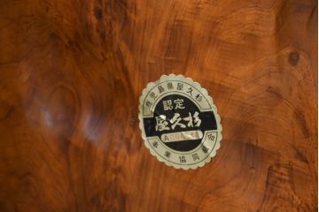 和製ビンテージ　民芸家具　尾久杉の無垢材を贅沢に用いた重厚感あふれる回転式チェア4脚セット(ダイニングチェア、イス、椅子、ヴィンテージ、バラ売り可能)(定価4脚で約165万円)(R-082617)