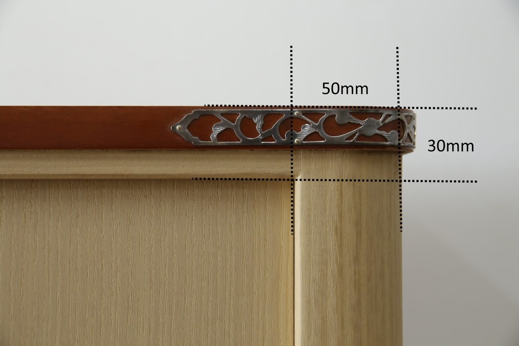 中古　美品　衣装盆付き　桑材のアクセントが美しい気品漂う桐箪笥　定価約170万円　(R-082619)