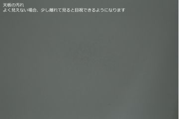 中古　USMハラー(USM Haller)　スタイリッシュなデザインがかっこいいシンプルなテーブル(ダイニングテーブル、食卓、4人掛け)(R-082632)