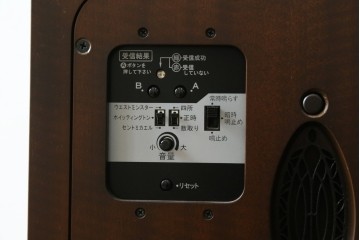 中古　美品　高級品!!　SEIKO(セイコー)　EMBLEM(エンブレム)　HW572B　モダンデザイン　洗練された高級感漂うデザインの報時ホールクロック　定価約110万円　(R-082650)
