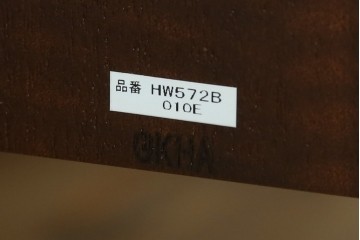 中古　美品　高級品!!　SEIKO(セイコー)　EMBLEM(エンブレム)　HW572B　モダンデザイン　洗練された高級感漂うデザインの報時ホールクロック　定価約110万円　(R-082650)