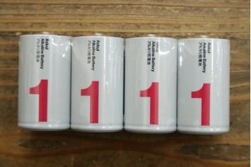 中古　美品　高級品!!　SEIKO(セイコー)　EMBLEM(エンブレム)　HW572B　モダンデザイン　洗練された高級感漂うデザインの報時ホールクロック　定価約110万円　(R-082650)