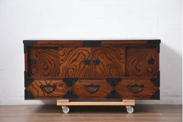 中古　美品　岩谷堂箪笥　「菊幸」　漆塗り　欅(ケヤキ)材　深みのある色合いが美しいテレビ台(収納棚、引き出し、ローボード、リビングボード、サイドボード、戸棚)(R-082657)