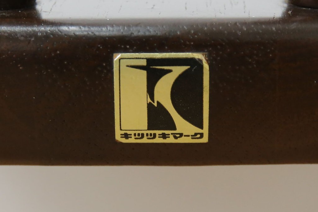 中古　美品　飛騨産業　キツツキマーク　木のぬくもりを感じるダイニングチェア2脚セット　(R-082662)