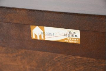 中古　美品　松本民芸家具　C-II型　重厚な造りと優美なボールフットが際立つクラシカルなサイドボード(リビングボード、戸棚、収納棚)(定価約60万5千円)(R-082672)