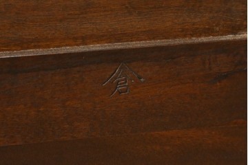 中古　美品　松本民芸家具　C-II型　重厚な造りと優美なボールフットが際立つクラシカルなサイドボード　定価約60万5千円　(R-082672)