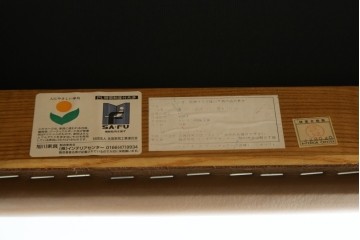 中古　CONDE HOUSE(カンディハウス)　セルジオDアームチェア　本革(レザー)　オーク材　希少な廃番品!!温かみのある空間作りにおすすめのアームチェア　(R-082678)