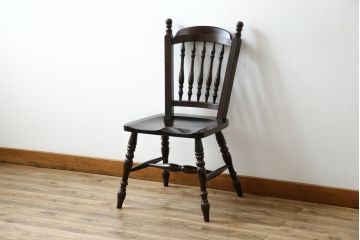 中古　美品　松本民芸家具　#1　クラシカルな安川式スピンドルチェア(ダイニングチェア、板座チェア、椅子、民芸家具)(定価約11万円)(R-082680)