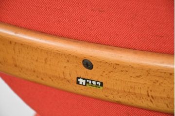 和製ビンテージ　オールドカリモク(karimoku)　レトロポップデザインが特徴の軽量1Pイージーチェア2脚セット(イージーチェア、1人掛け、一人掛け、アームチェア、椅子、イス、バラ売り可能、ヴィンテージ)(R-082681)