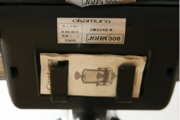 中古　美品　okamura(オカムラ)　Contessa(コンテッサ)　ハンガー付き　快適な座り心地の高機能オフィスチェア(デスクチェアス)　定価約22万円相当　(R-082682)