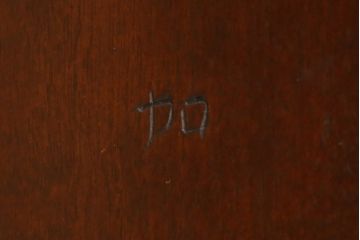 中古　超美品　松本民芸家具　シックな佇まいが魅力的な#72型・リーチチェア(ダイニングチェア、ウィンザーチェア、板座チェア、椅子、ウインザーチェア)(定価約98000円)(R-082684)