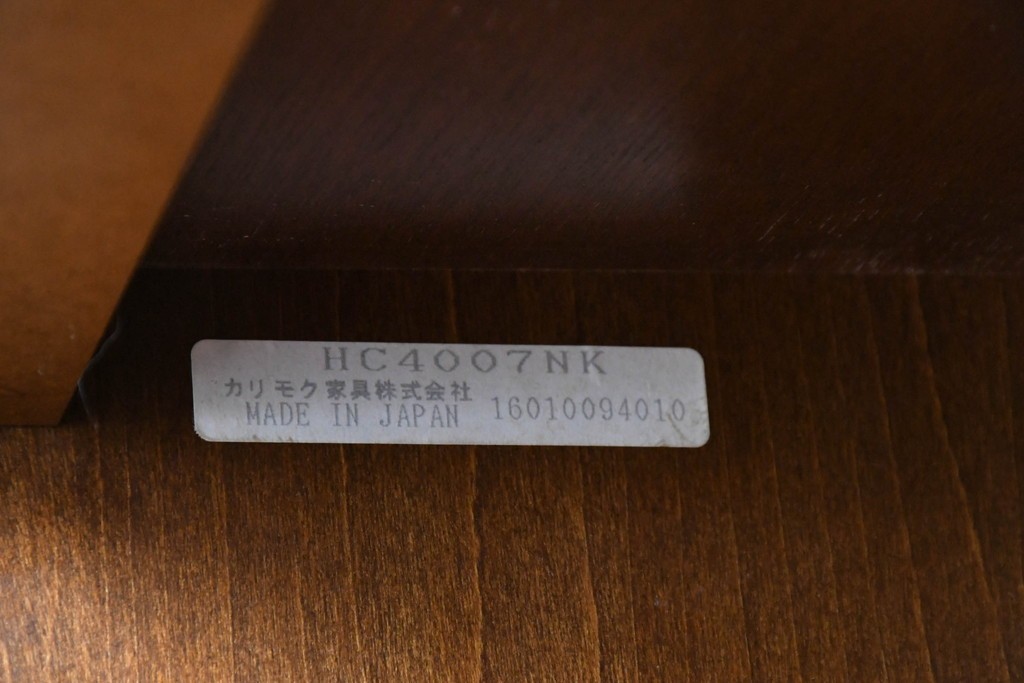 中古　美品　カリモク家具(karimoku)　COLONIAL(コロニアル)シリーズ　HK4007NK　カントリースタイルのお部屋作りにおすすめのおしゃれなサイドボード　定価約21万円　(R-082687)
