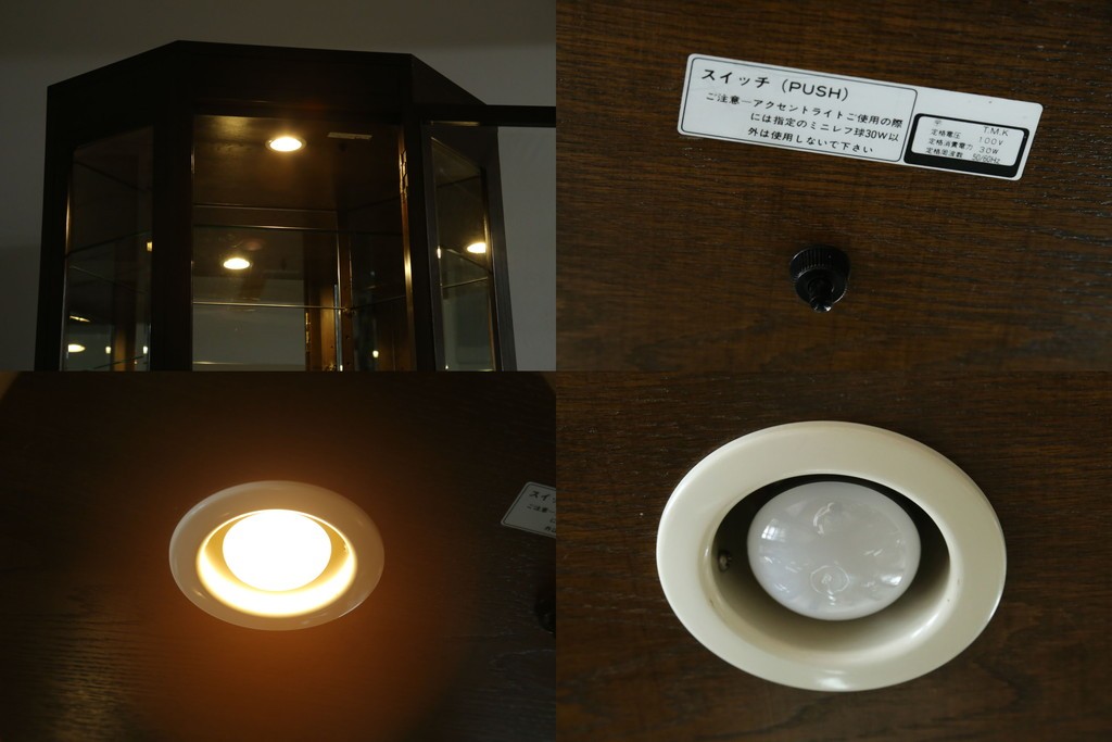 中古　カリモク家具(karimoku)　domani(ドマーニ)　Morganton(モーガントン)　クラシカルモダンデザインの二段重ねコーナーキャビネット　定価約60〜70万円　(R-082688)