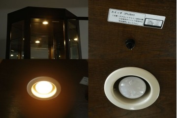 中古　カリモク家具(karimoku)　domani(ドマーニ)　Morganton(モーガントン)　クラシカルモダンデザインの二段重ねコーナーキャビネット　定価約60〜70万円　(R-082688)