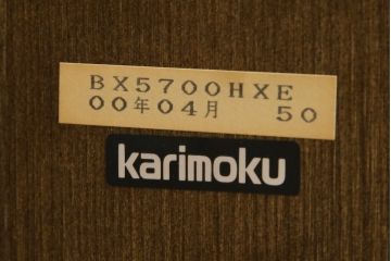中古　美品!!　カリモク家具(karimoku)　希少モデル　タモ材無垢　自然な風合いと美しい杢目で暮らしに温もりを添えるダイニングテーブル(4人掛け、6人掛け、食卓、作業台)(定価約20万円)(R-082689)