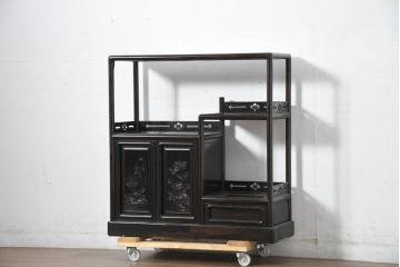 中古　美品　黒檀の風合いが魅力の小振りな茶棚(コクタン、飾り棚、違い棚、収納棚、戸棚、民芸家具)(R-082691)