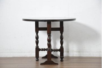 中古　美品　松本民芸家具　脚のデザインがシックな#13型T・Fバタフライ卓(バタフライテーブル、サイドテーブル、ラウンドテーブル、丸テーブル、ドロップリーフテーブル、カフェテーブル、コーヒーテーブル)(定価約18万円)(R-082697)