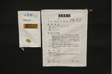 中古　HALO(ハロ)　Rayla(レイラ)　ダメージ加工　ルーズな仕上がりが魅力!!ヴィンテージスタイルが空間にこなれた風合いと深みを演出する2人掛けソファ　(R-082702)