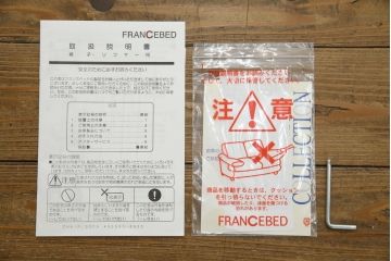 中古　超美品!!　使用感ほぼなし!　デンマークブランド　KEBE(ケベ)　TILLY(ティリー)　FRANCEBED取り扱い　本革(レザー)　全身をゆったりと預けられるリクライニングチェア+オットマンのセット(アームチェア、リクライニングチェア、ラウンジチェア、フットスツール、椅子、一人掛けソファ、1Pソファ、北欧)(定価約26万円)(R-082704)