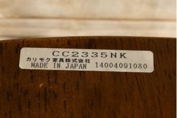 中古　美品　カリモク家具(karimoku)　コロニアルシリーズ(Colonial)　クラシカルな美しさと快適性を兼ね備えたウィンザーチェア4脚セット(ダイニングチェア、アームレスチェア、椅子、イス、バラ売り可能)(R-082710)
