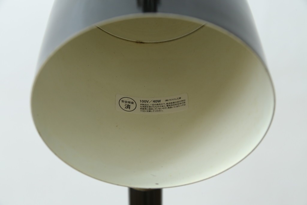 和製ヴィンテージ　1960年頃　ミッドセンチュリー　間接照明と作業灯を備えたスポットライト付きフロアスタンド　(R-082723)