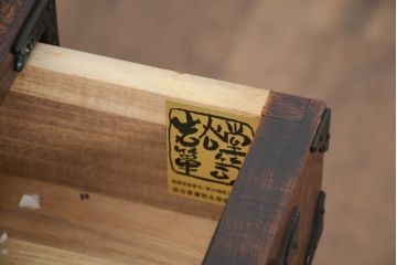 中古　岩谷堂箪笥　小物整理におすすめ!迫力のある金具が目を引く極小箪笥(収納タンス、引き出し、チェスト)(R-082726)