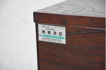 中古　超美品　岩谷堂箪笥　どっしりとした重厚感ある佇まいが魅力的なテレビ台(ローボード、収納棚、戸棚、リビングボード、テレビボード)(定価約45万円)(R-082727)