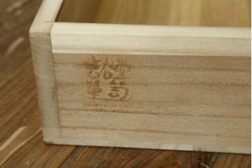 中古　超美品　岩谷堂箪笥　どっしりとした重厚感ある佇まいが魅力的なテレビ台　定価約45万円　(R-082727)