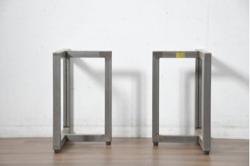 中古　2way　無骨でインダストリアルデザインのスチール製テーブル脚2台セット　(R-082735)