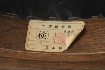 中古　美品　三越家具(現カントリーハウス)　Brugge(ブルージュ)　クラシカルな佇まいが魅力のアームチェア4脚セット(ダイニングチェア(セット)、ラウンジチェア、椅子、イス、バラ売り可能)(定価4脚で約44万円)(R-082743)