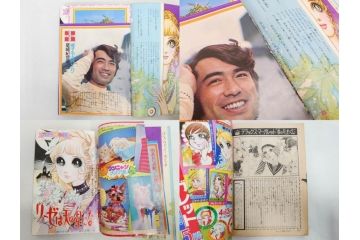 昭和47・49・50年　1972・1974・1975年　週刊 マーガレット　別冊　デラックス　増刊　少女雑誌13冊セット(ベルサイユのばら、ママはライバル、ファッション、芸能、漫画、まんが、マンガ、総合週刊誌、集英社、古本)(R-082746)