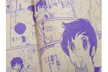 昭和47・49・50年　1972・1974・1975年　週刊 マーガレット　別冊　デラックス　増刊　少女雑誌13冊セット(ベルサイユのばら、ママはライバル、ファッション、芸能、漫画、まんが、マンガ、総合週刊誌、集英社、古本)(R-082746)