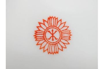 オールドノリタケ　NORITAKE　花唐草文　赤絵　金彩　3.2寸・3.7寸・4寸　食卓を華やかに彩る蓋付き茶碗4客&小鉢4客セット(器、どんぶり、深鉢、深皿、向付、マルキ印、和皿、和食器、三寸二分、三寸七分、四寸)(R-082749)