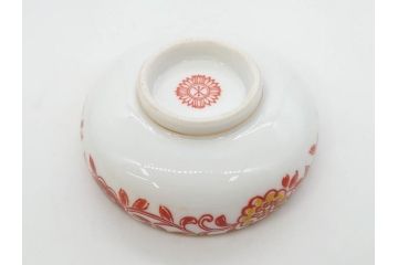 オールドノリタケ　NORITAKE　花唐草文　赤絵　金彩　2.3寸・3.2寸・5.1寸　食卓に映える鮮やかな色彩が魅力の皿10枚&小鉢4客セット(小皿、中皿、器、深鉢、深皿、向付、マルキ印、和皿、和食器、二寸三分、三寸二分、五寸一分)(R-082750)
