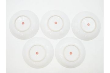 オールドノリタケ　NORITAKE　花唐草文　赤絵　金彩　2.3寸・3.2寸・5.1寸　食卓に映える鮮やかな色彩が魅力の皿10枚&小鉢4客セット(小皿、中皿、器、深鉢、深皿、向付、マルキ印、和皿、和食器、二寸三分、三寸二分、五寸一分)(R-082750)