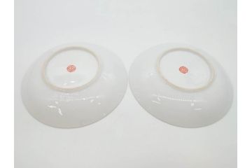 オールドノリタケ　NORITAKE　花唐草文　赤絵　金彩　2.3寸・3.2寸・5.1寸　食卓に映える鮮やかな色彩が魅力の皿10枚&小鉢4客セット(小皿、中皿、器、深鉢、深皿、向付、マルキ印、和皿、和食器、二寸三分、三寸二分、五寸一分)(R-082750)