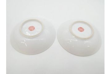 オールドノリタケ　NORITAKE　花唐草文　赤絵　金彩　2.3寸・3.2寸・5.1寸　食卓に映える鮮やかな色彩が魅力の皿10枚&小鉢4客セット(小皿、中皿、器、深鉢、深皿、向付、マルキ印、和皿、和食器、二寸三分、三寸二分、五寸一分)(R-082750)