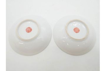 オールドノリタケ　NORITAKE　花唐草文　赤絵　金彩　2.3寸・3.2寸・5.1寸　食卓に映える鮮やかな色彩が魅力の皿10枚&小鉢4客セット(小皿、中皿、器、深鉢、深皿、向付、マルキ印、和皿、和食器、二寸三分、三寸二分、五寸一分)(R-082750)
