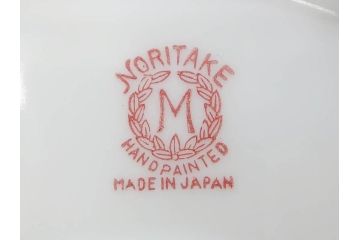 オールドノリタケ　NORITAKE　ラスター彩　ハンドル付　レモン　花　寛ぎの時間を演出するプレート3枚・カップ&ソーサー4客セット(マルキ印、金彩、キャンディーディッシュ、アクセサリートレー、トレイ、C&S、小皿、中皿、深皿、洋食器)(R-082751)