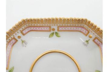 デンマーク　ROYAL COPENHAGEN(ロイヤルコペンハーゲン)　フローラダニカ　優雅で気品に満ちた蓋付きカップ&ソーサー(金彩、花、カスタードポット、マスタード、蓋物、洋食器、C&S、北欧)(R-082752)