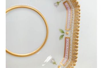 デンマーク　ROYAL COPENHAGEN(ロイヤルコペンハーゲン)　フローラダニカ　優雅で気品に満ちた蓋付きカップ&ソーサー(金彩、花、カスタードポット、マスタード、蓋物、洋食器、C&S、北欧)(R-082752)